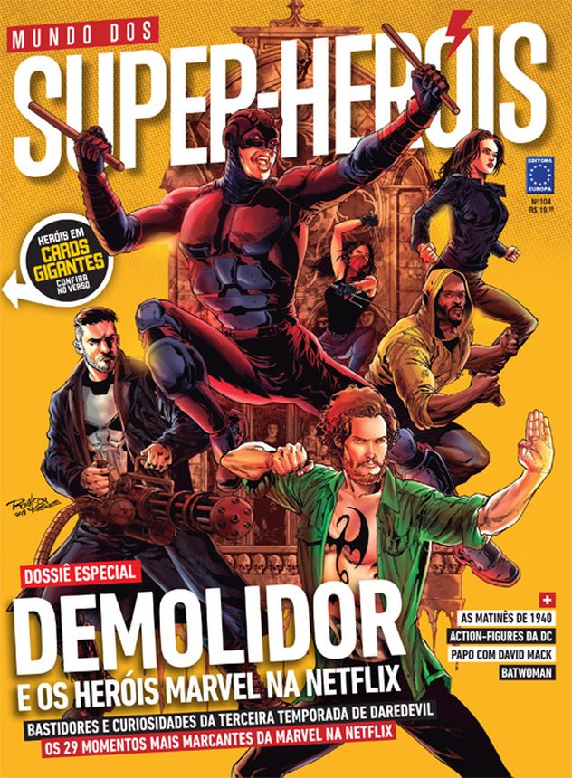 MUNDO DOS SUPER HEROIS magazine side cover Issue 104   