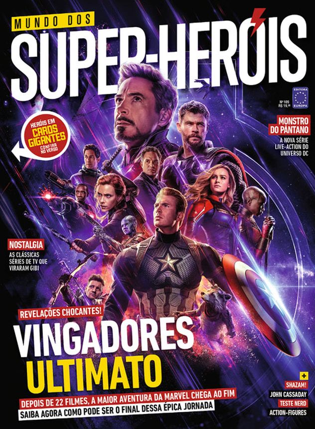 MUNDO DOS SUPER HEROIS magazine side cover Issue 109   