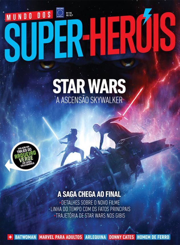 MUNDO DOS SUPER HEROIS magazine side cover Issue 116   