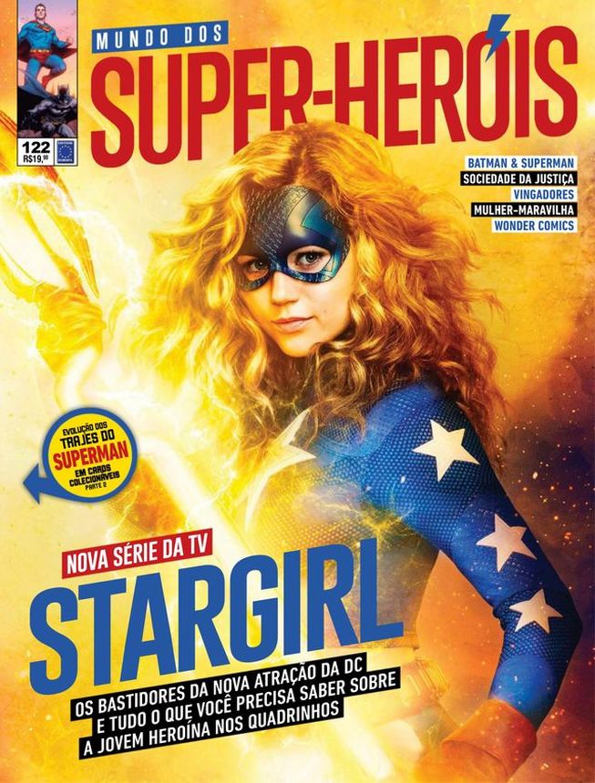 MUNDO DOS SUPER HEROIS magazine side cover Issue 122   