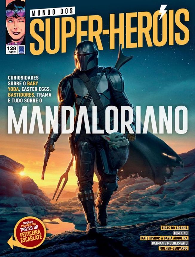 MUNDO DOS SUPER HEROIS magazine side cover Issue 128   