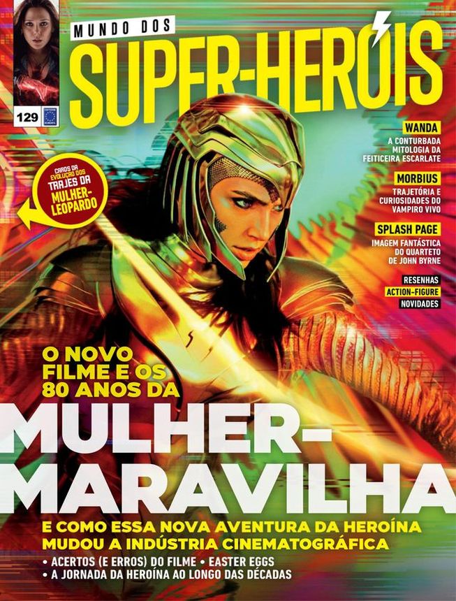 MUNDO DOS SUPER HEROIS magazine side cover Issue 129   