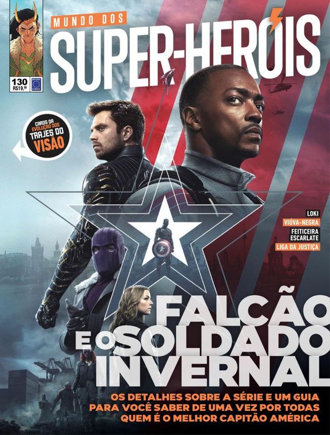 MUNDO DOS SUPER HEROIS magazine side cover Issue 130   