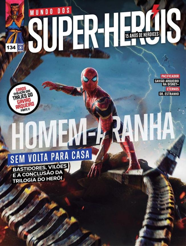 MUNDO DOS SUPER HEROIS magazine side cover Issue 134   