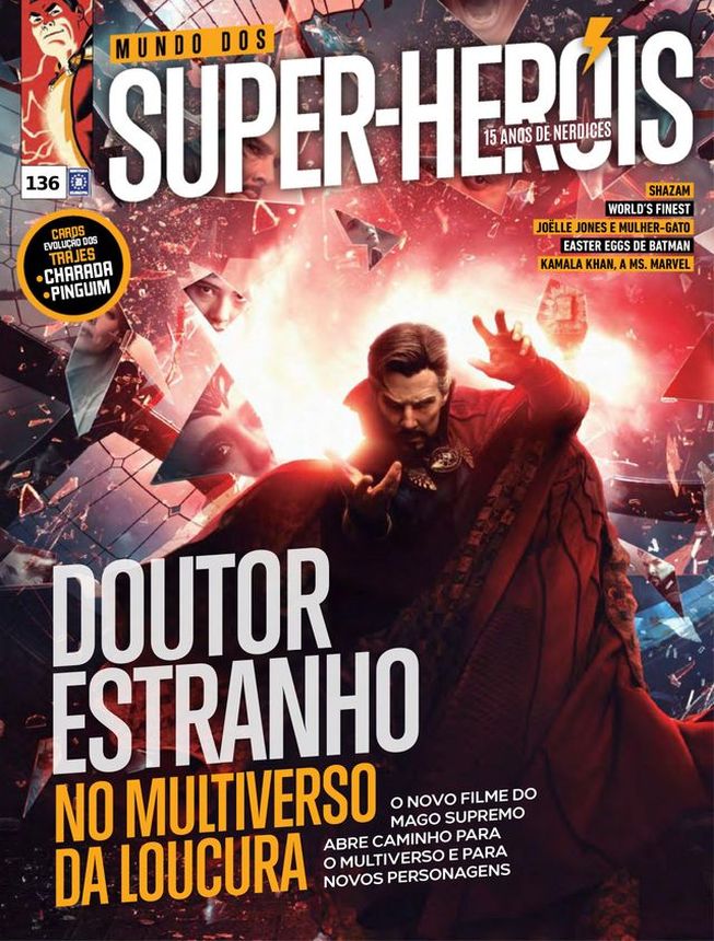MUNDO DOS SUPER HEROIS magazine side cover Issue 136   