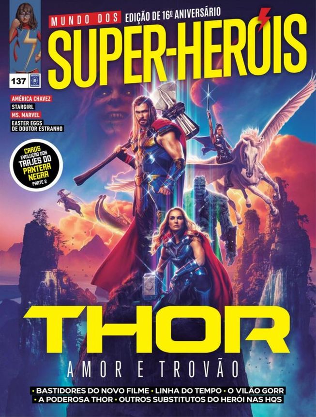 MUNDO DOS SUPER HEROIS magazine side cover Issue 137   