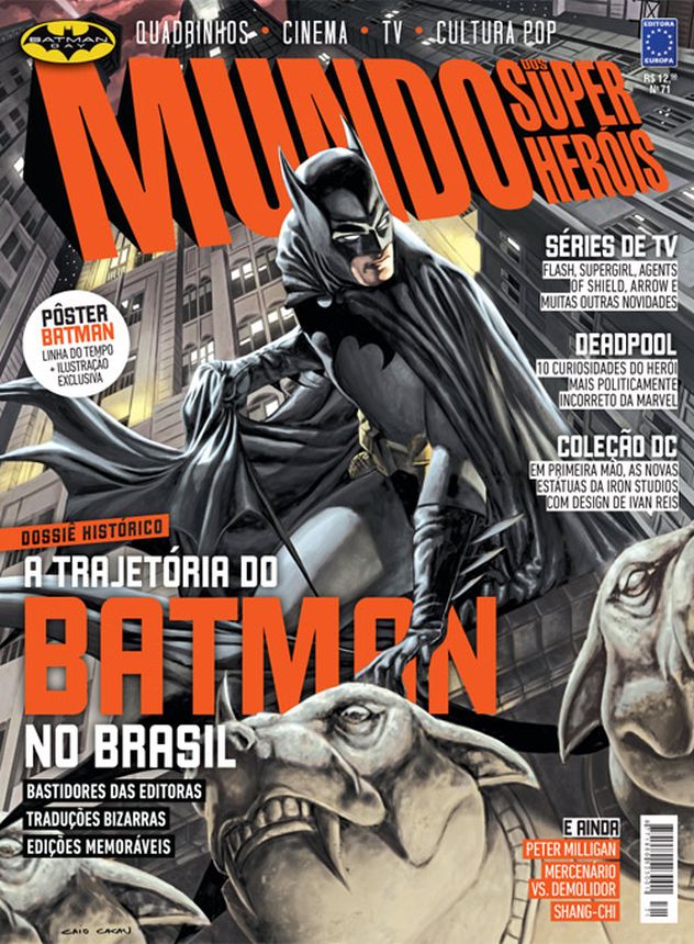 MUNDO DOS SUPER HEROIS magazine side cover Issue 71   