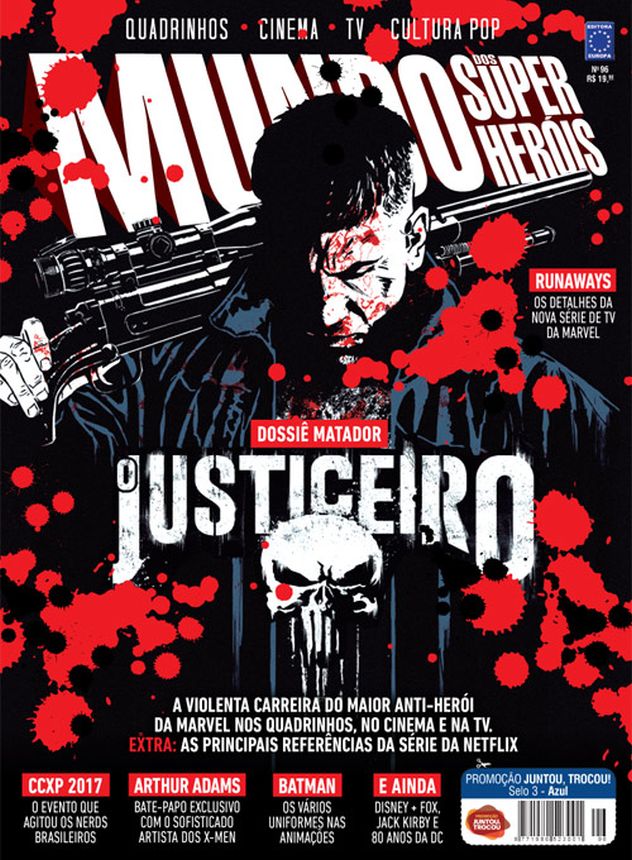 MUNDO DOS SUPER HEROIS magazine side cover Issue 96   