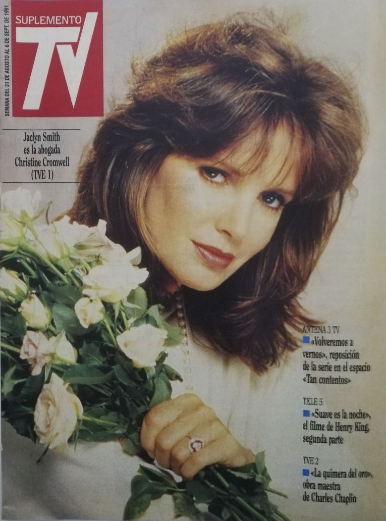 SUPLEMENTO TV magazine side cover Issue 201 31 August 1991