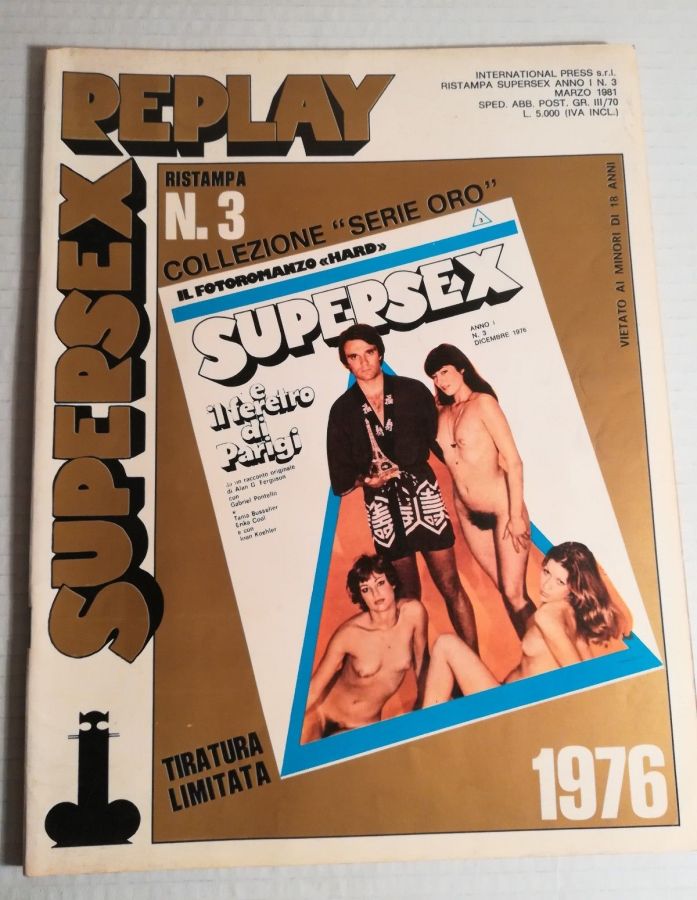 SUPERSEX REPLAY magazine side cover Issue 3  March 1981