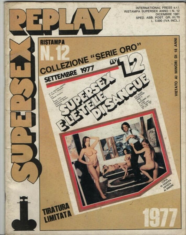 SUPERSEX REPLAY magazine side cover Issue 12  December 1981