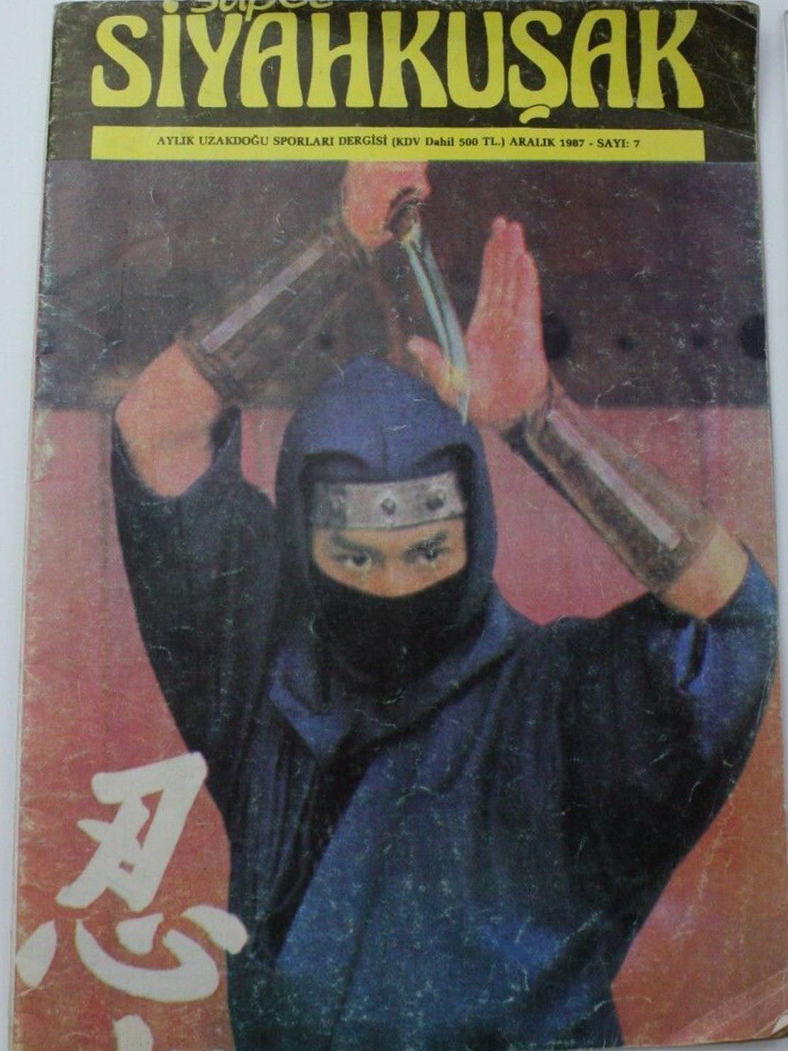 SUPER SIYAHKUSAK magazine side cover Issue 7  December 1987