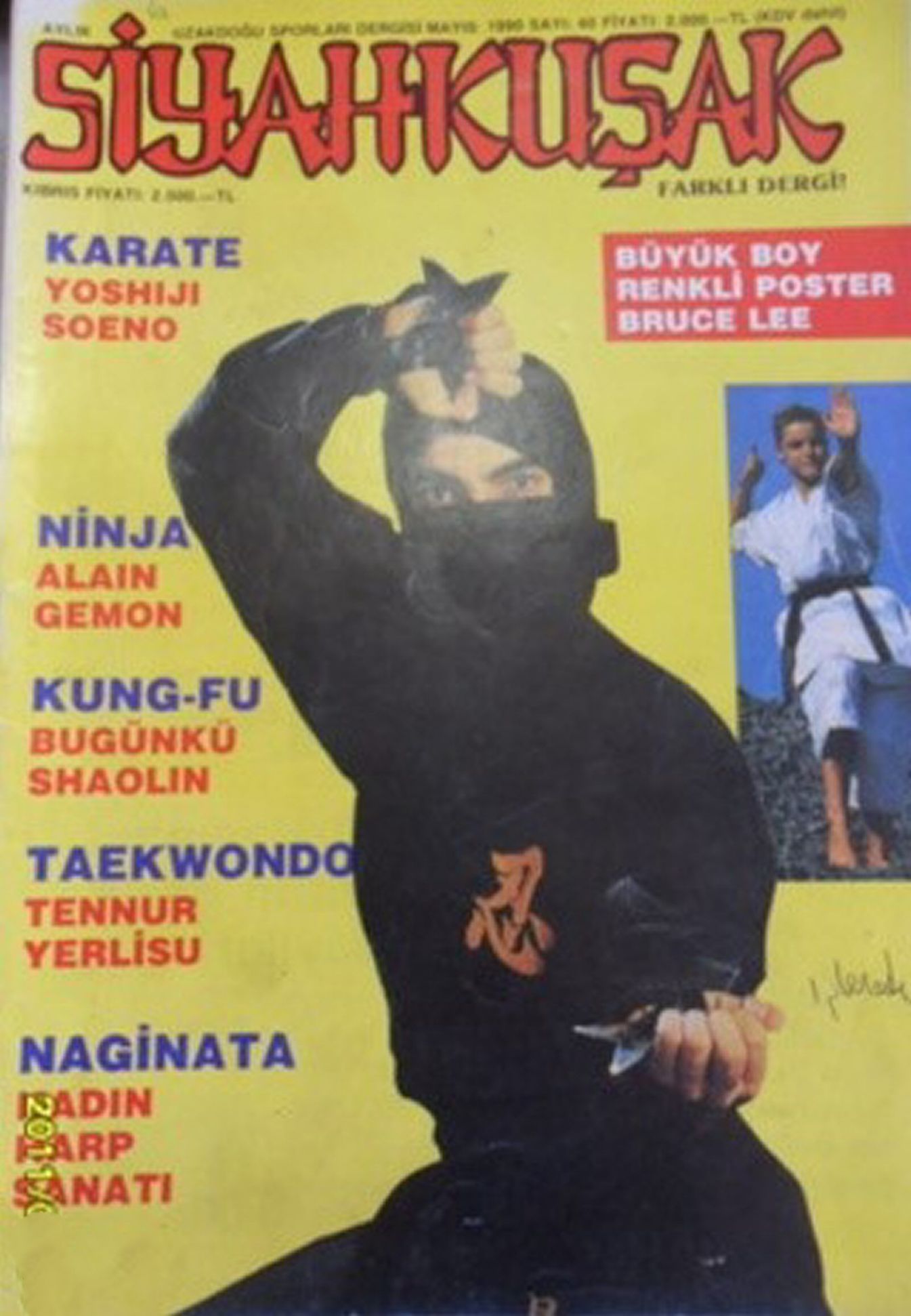SUPER SIYAHKUSAK magazine side cover Issue 40   1990