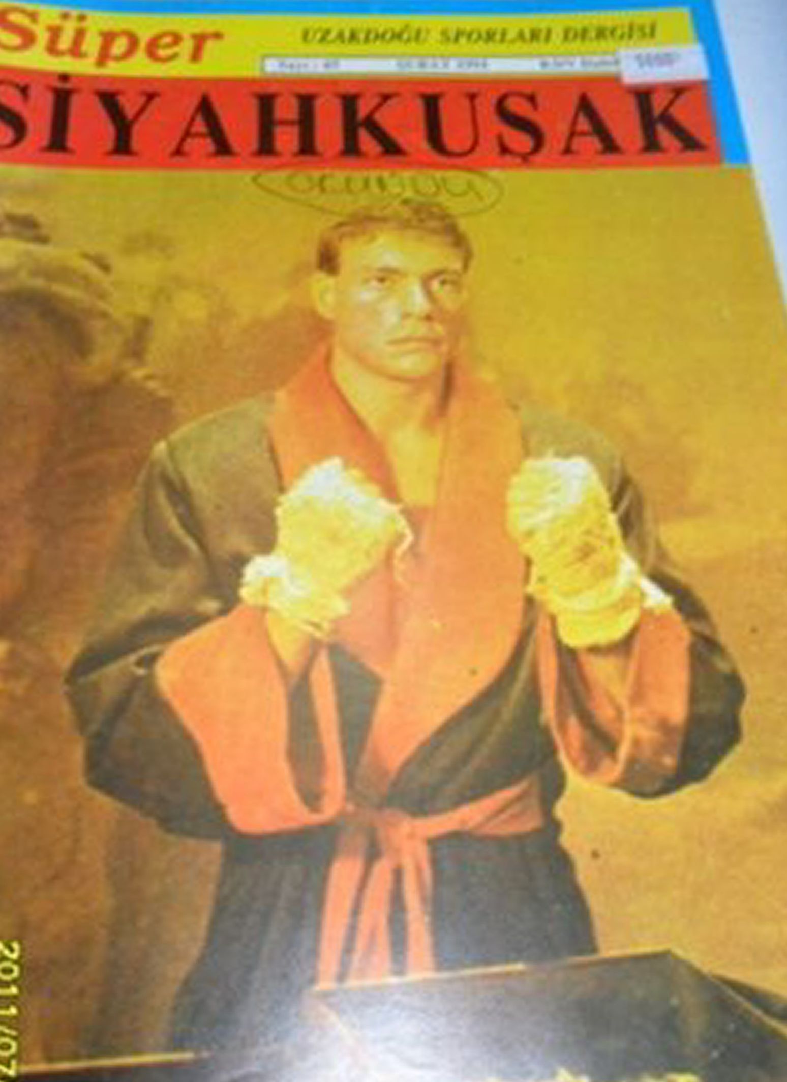 SUPER SIYAHKUSAK magazine side cover Issue 45   1991