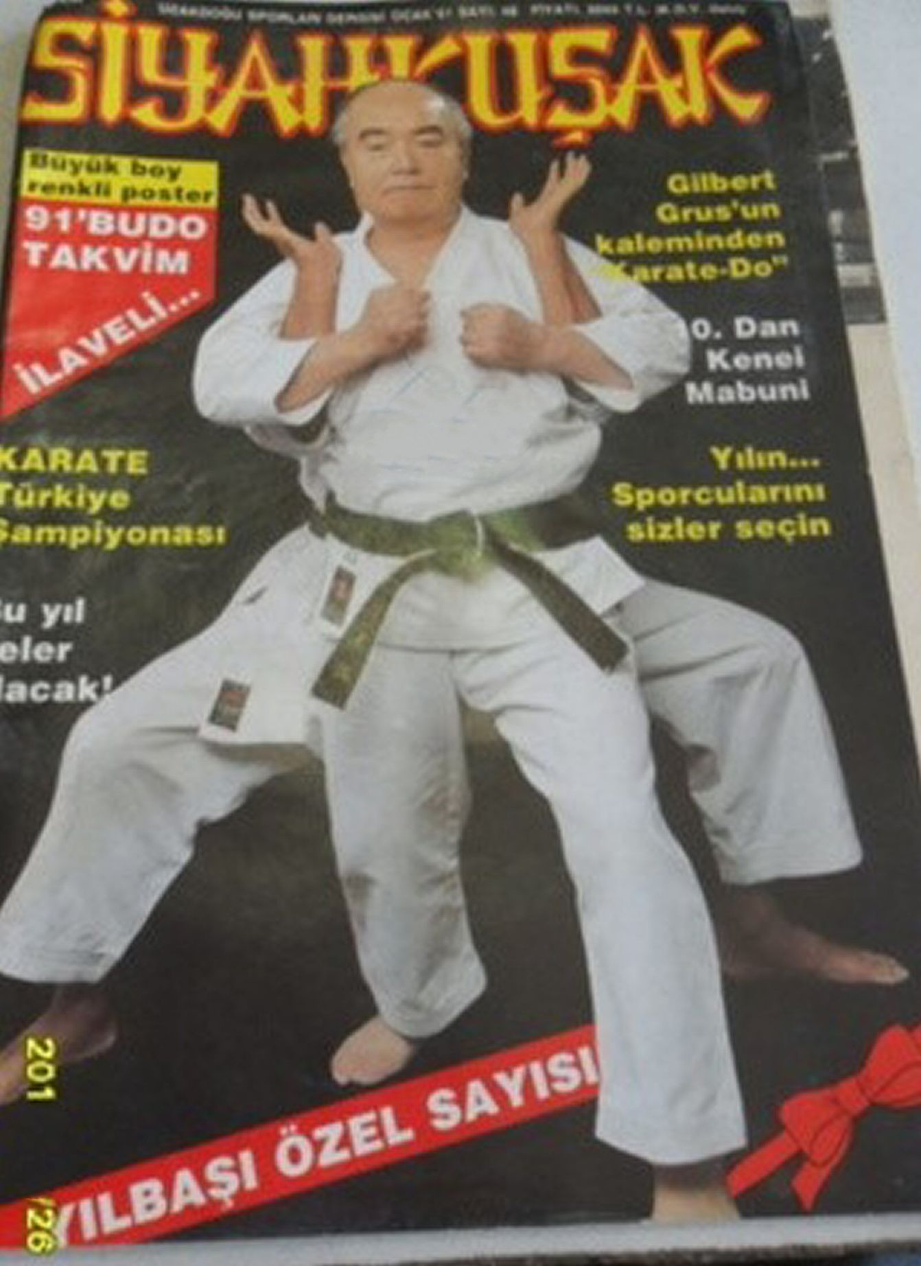 SUPER SIYAHKUSAK magazine side cover Issue 48   1991