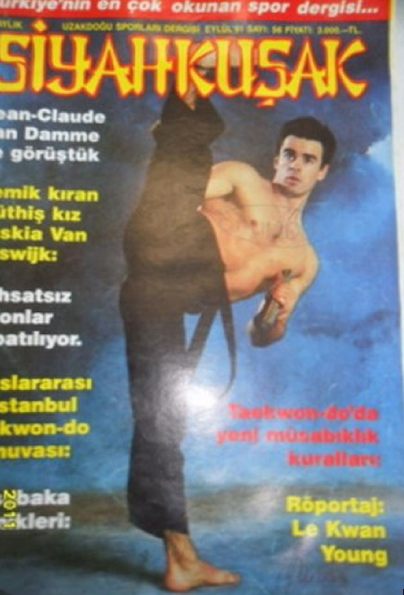 SUPER SIYAHKUSAK magazine side cover Issue 56   1991