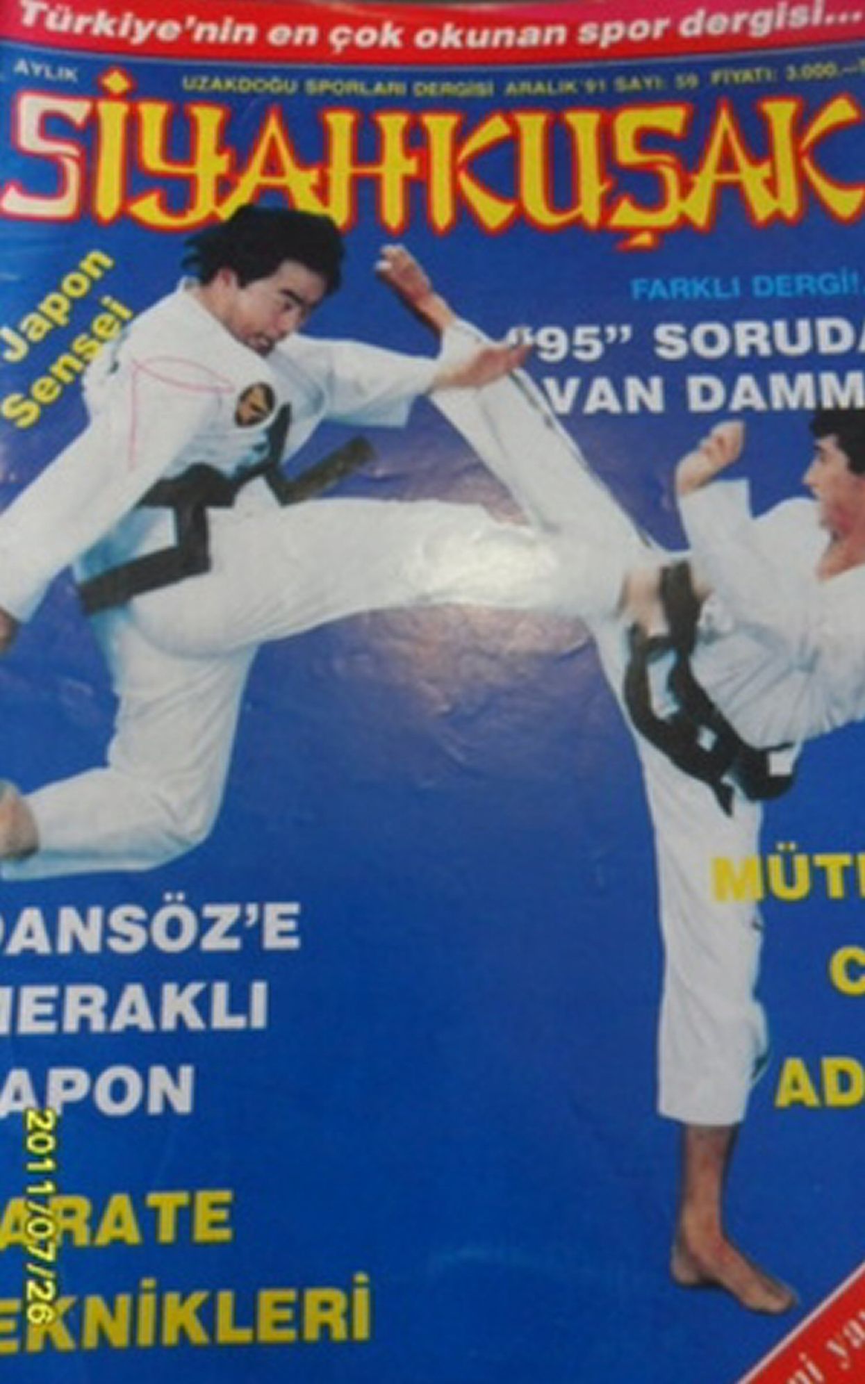 SUPER SIYAHKUSAK magazine side cover Issue 59   1991