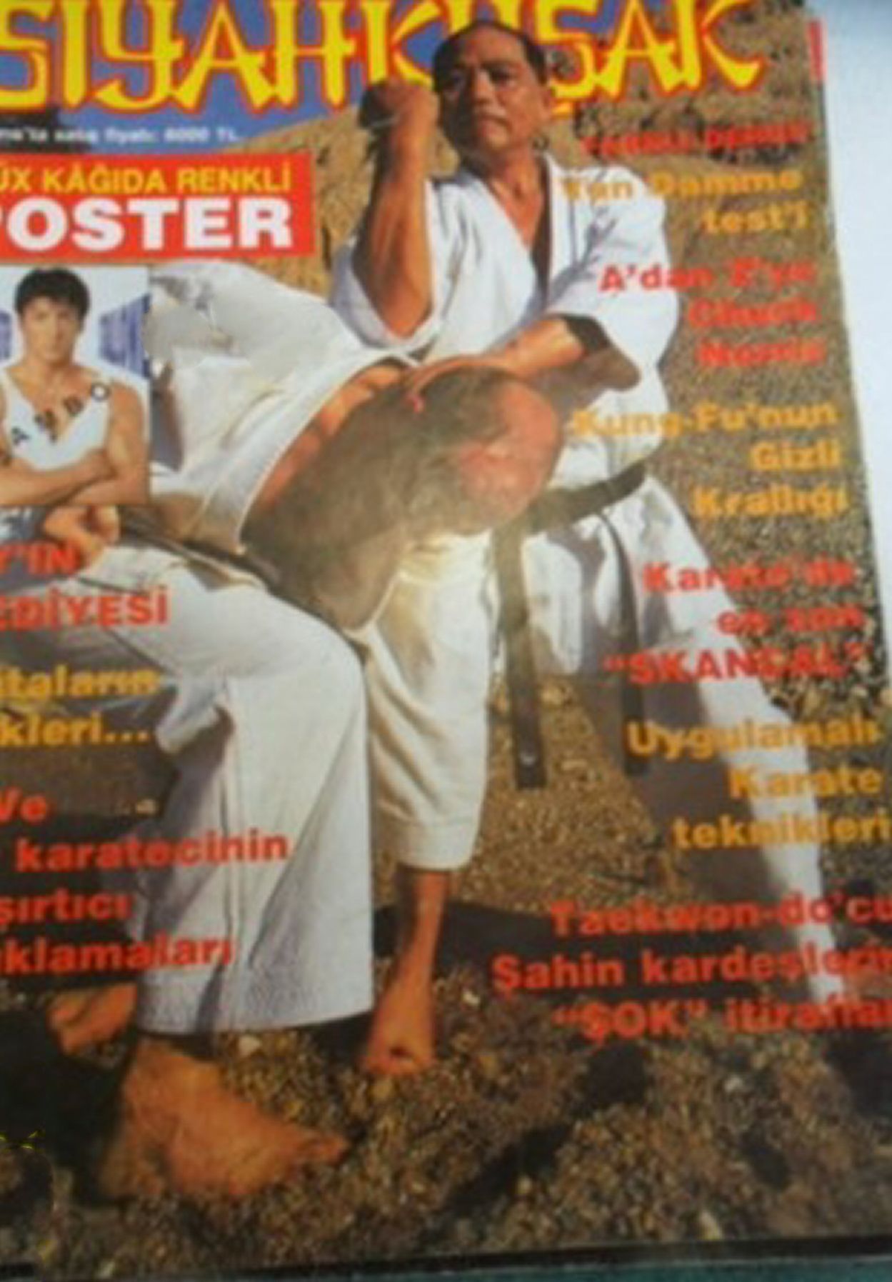 SUPER SIYAHKUSAK magazine side cover Issue 63   1992