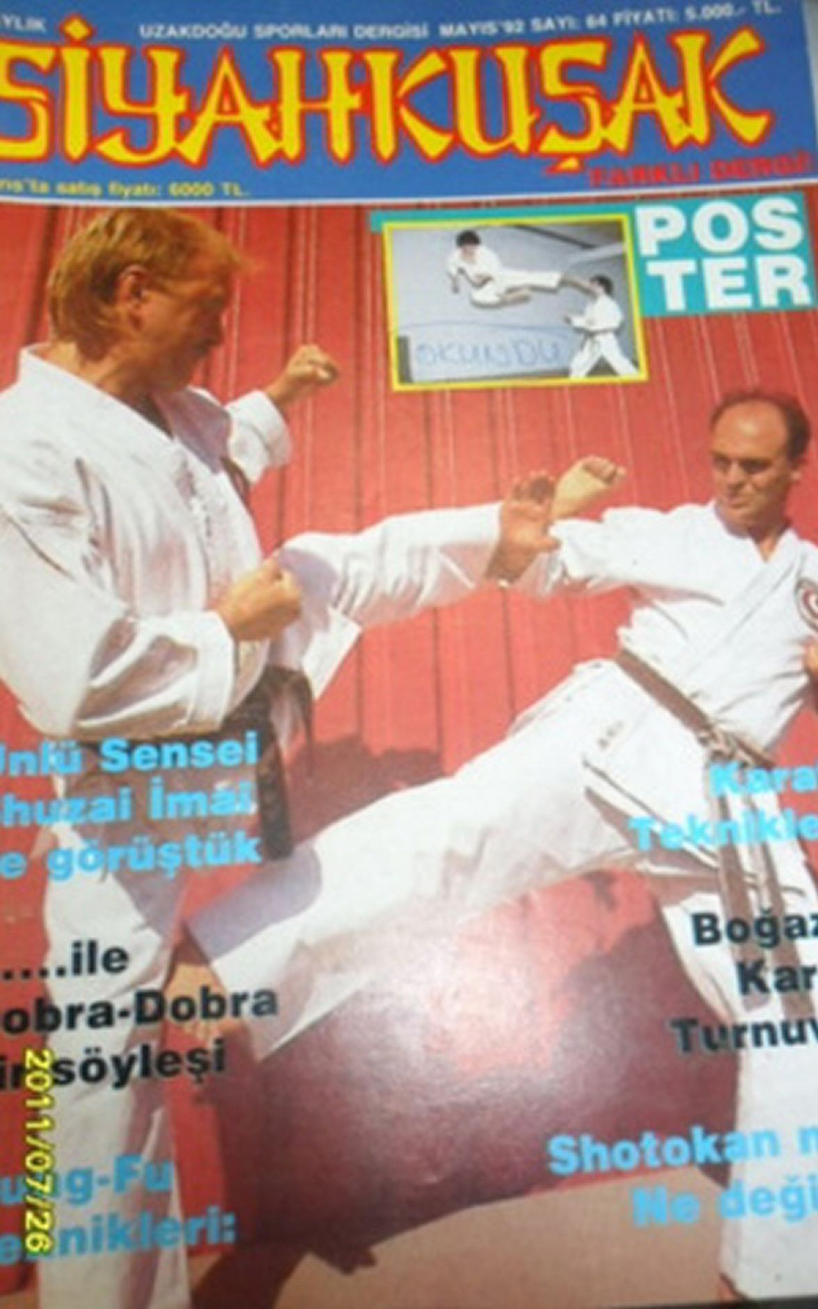 SUPER SIYAHKUSAK magazine side cover Issue 64   1992