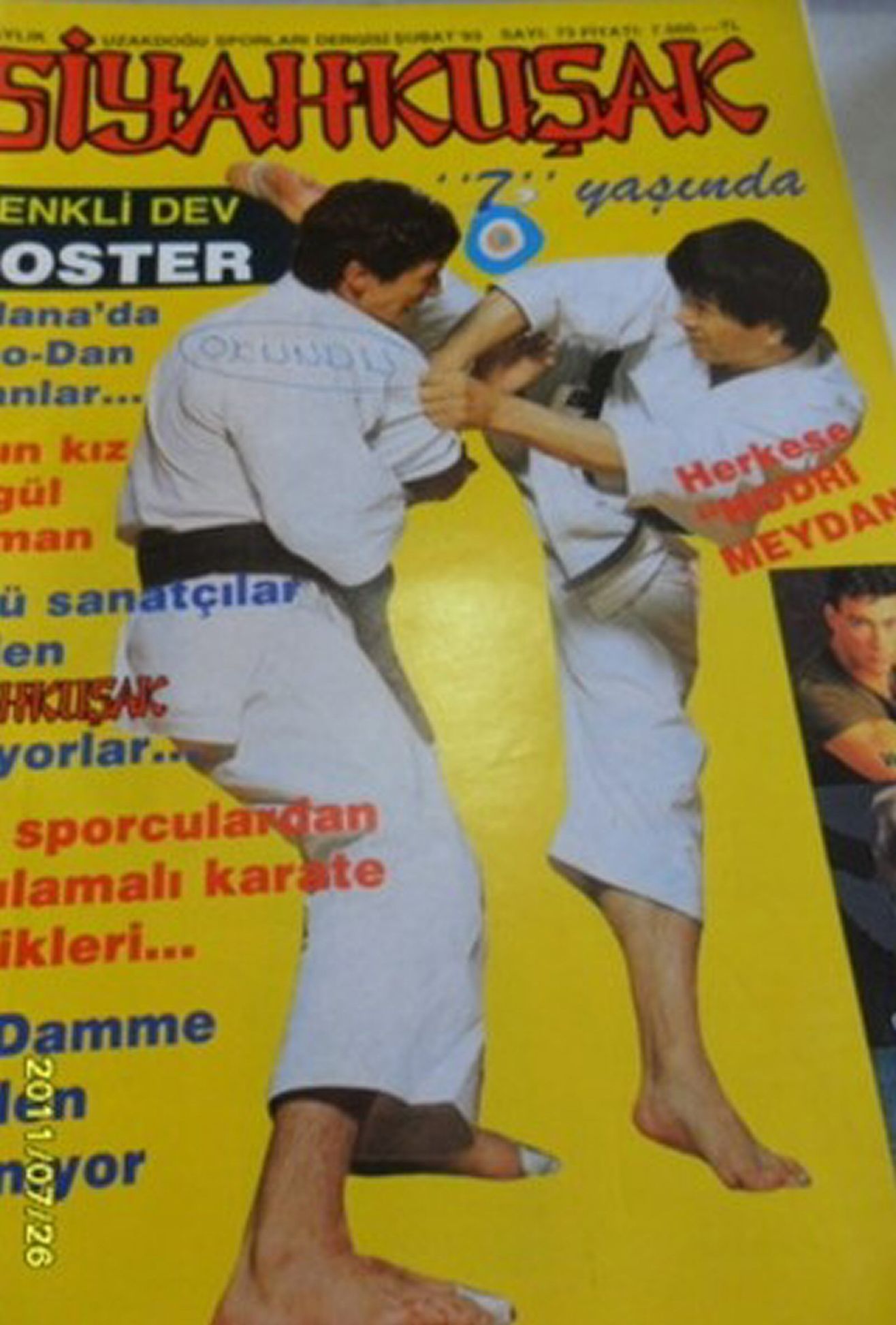 SUPER SIYAHKUSAK magazine side cover Issue 83?   1993