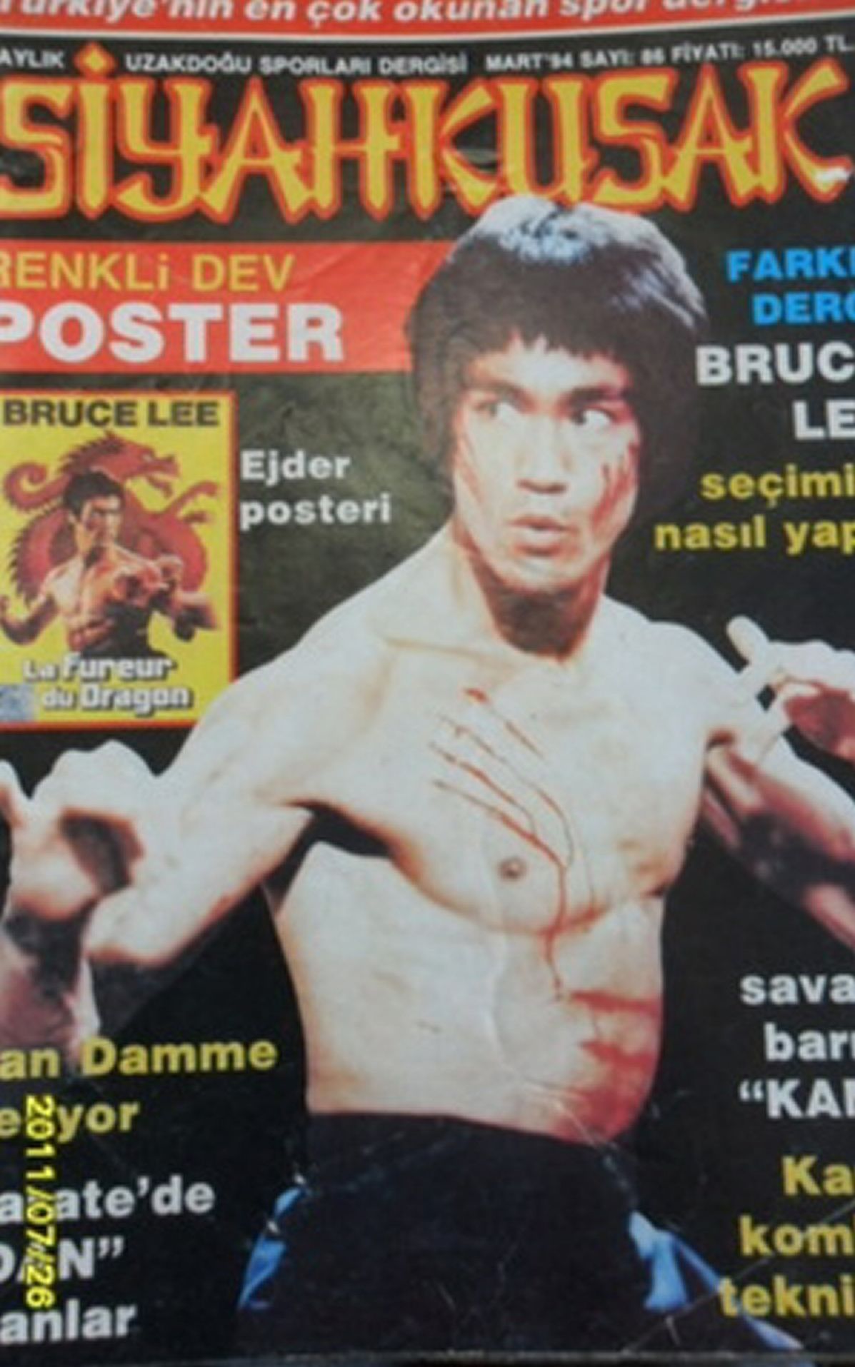 SUPER SIYAHKUSAK magazine side cover Issue 86   1994