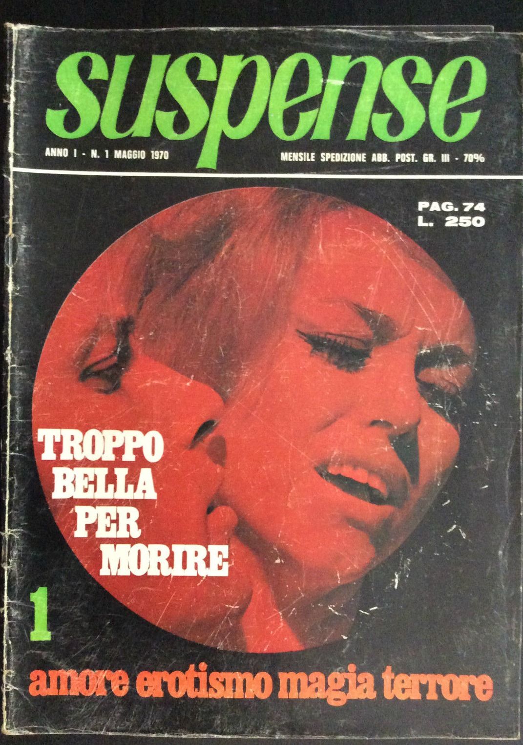 SUSPENSE magazine side cover Issue 1 May 1970