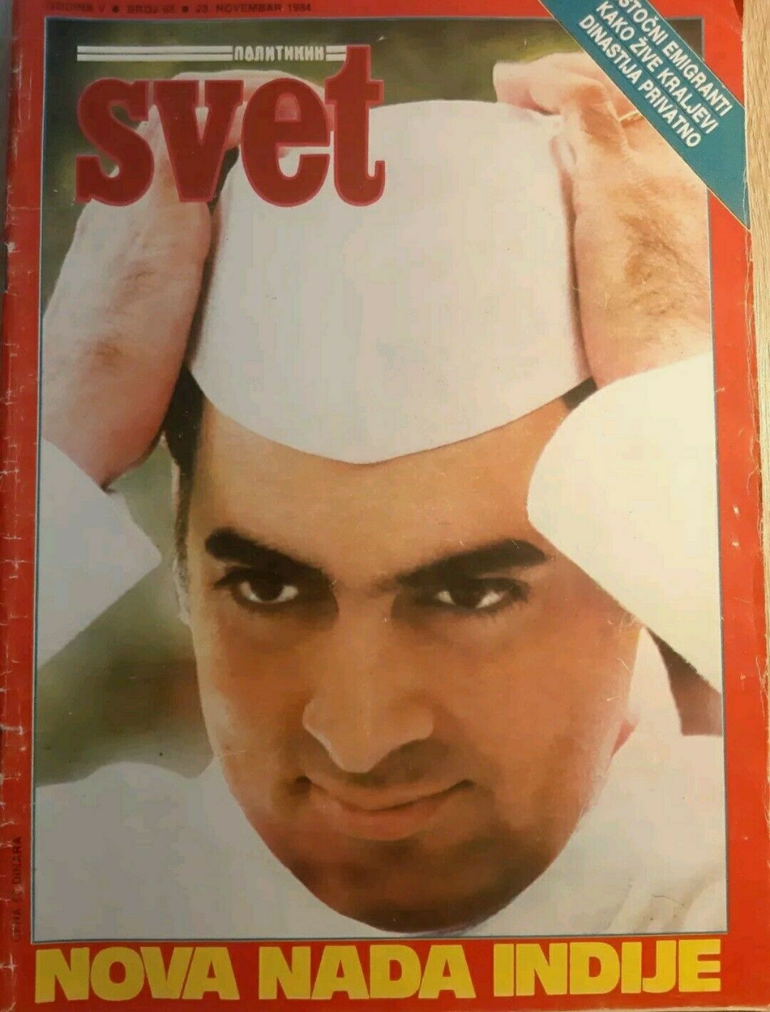 SVET magazine side cover Issue 68  November 1984