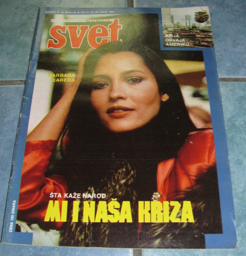 SVET magazine side cover Issue 80 28 May 1985