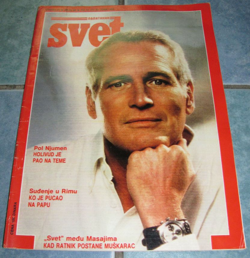 SVET magazine side cover Issue 82 25 June 1985