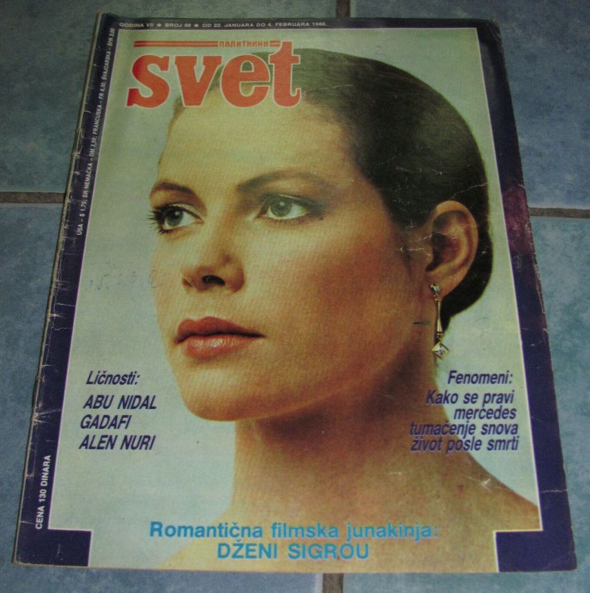 SVET magazine side cover Issue 98 22 January 1986