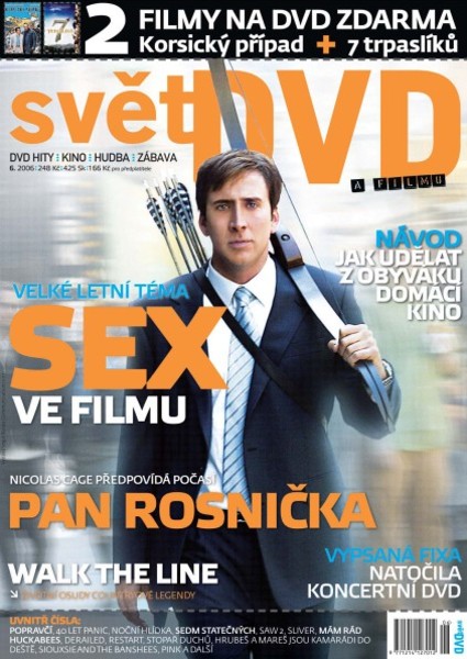 SVET DVD magazine side cover June 2006
