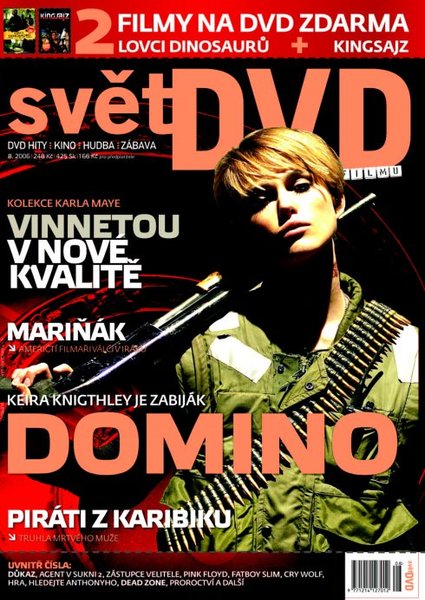 SVET DVD magazine side cover August 2006