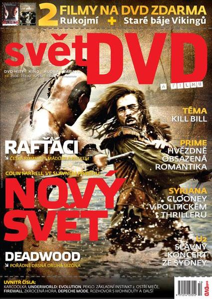 SVET DVD magazine side cover October 2006