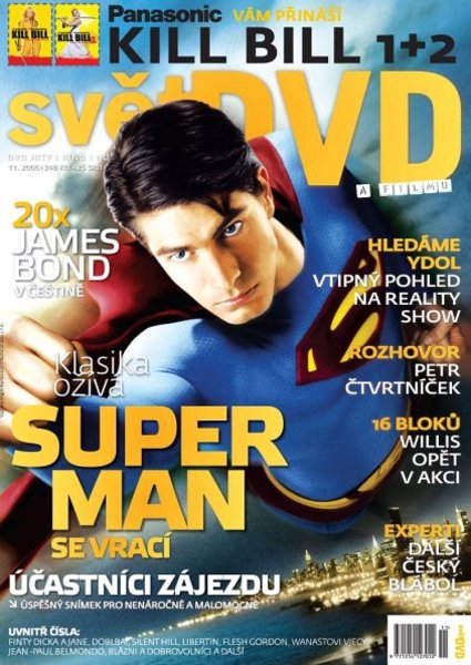 SVET DVD magazine side cover November 2006