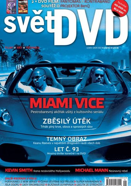 SVET DVD magazine side cover January/February 2007