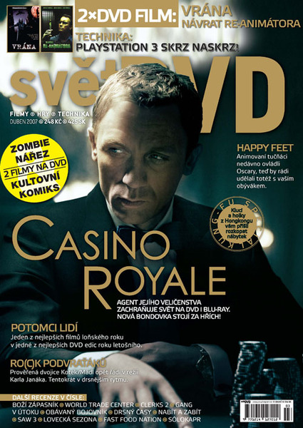 SVET DVD magazine side cover April 2007