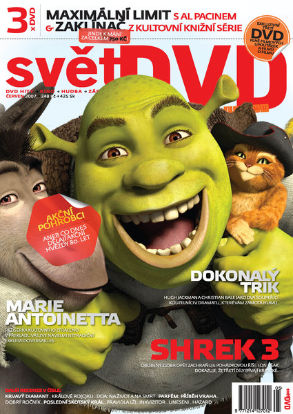 SVET DVD magazine side cover June 2007