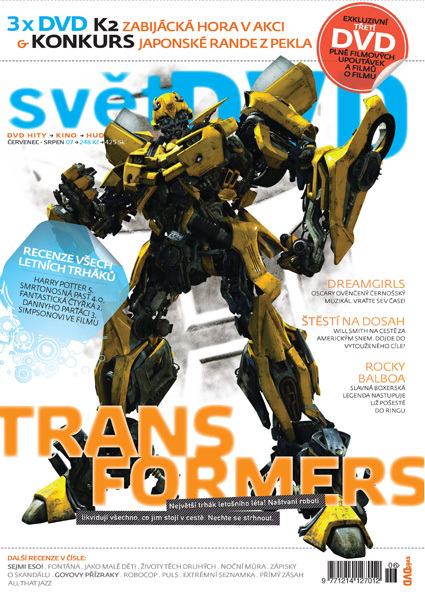 SVET DVD magazine side cover July/August 2007