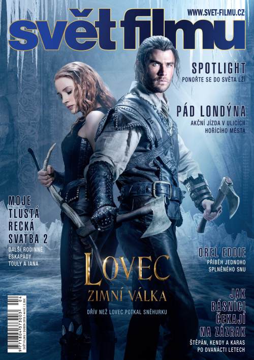 SVET FILMU magazine side cover April 2016