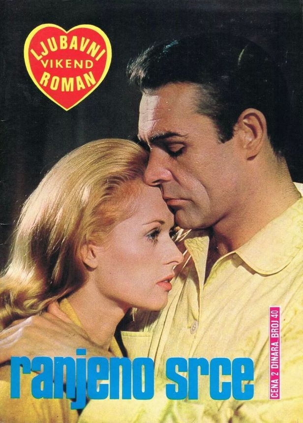 SVI PISCI SVETA magazine side cover Issue 40   1971