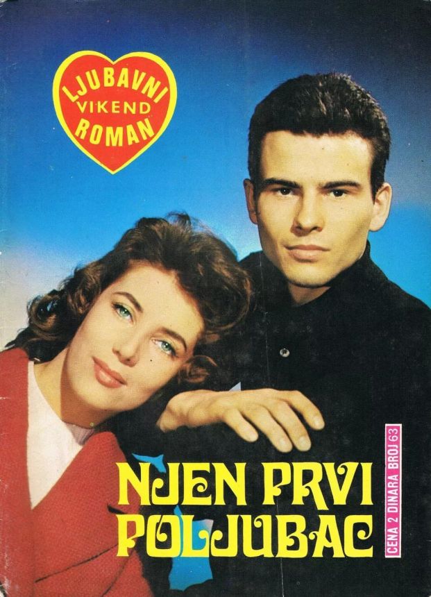 SVI PISCI SVETA magazine side cover Issue 63   1971