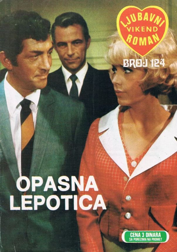SVI PISCI SVETA magazine side cover Issue 124   1972