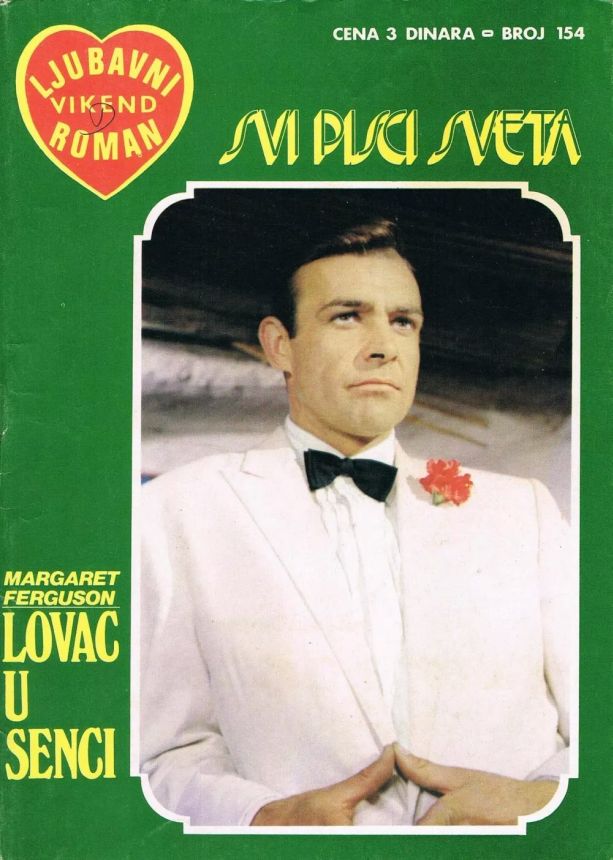 SVI PISCI SVETA magazine side cover Issue 154   1973