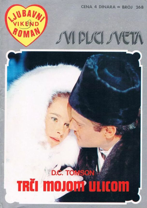 SVI PISCI SVETA magazine side cover Issue 268   1973