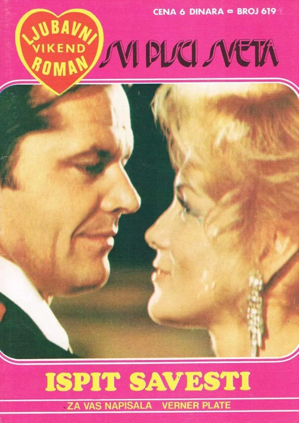 SVI PISCI SVETA magazine side cover Issue 619   1977