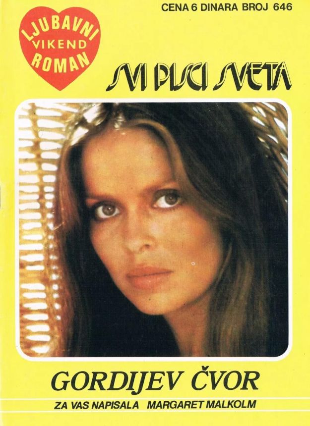 SVI PISCI SVETA magazine side cover Issue 646   1978