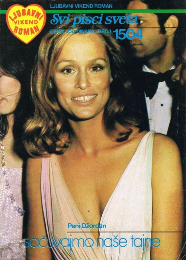 SVI PISCI SVETA magazine side cover Issue 1504   1986