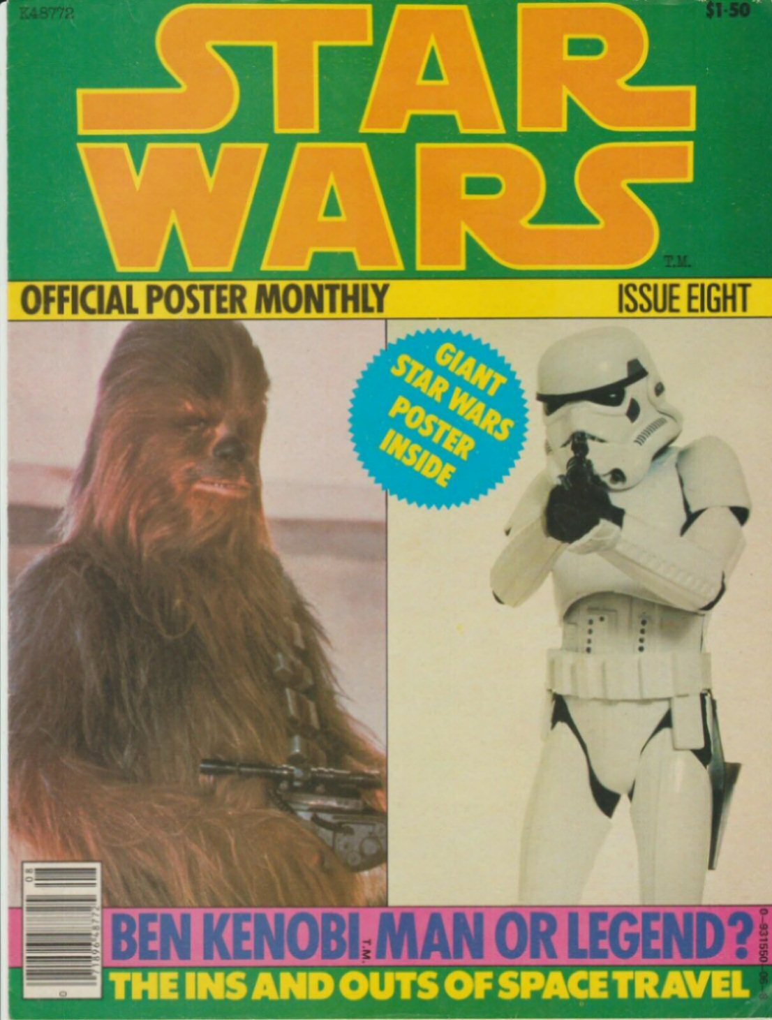 STAR WARS OFFICIAL POSTER MONTHLY magazine side cover Issue 8 May 1978