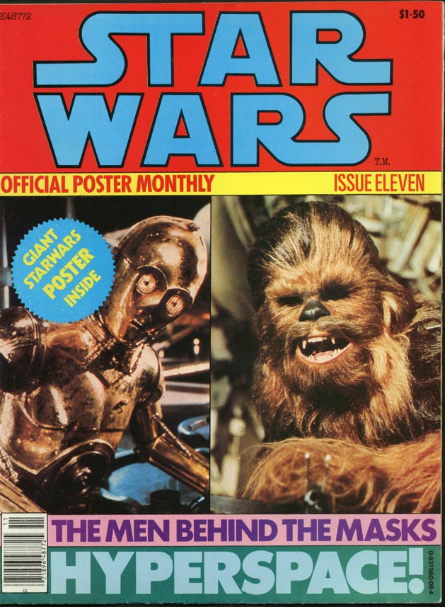 STAR WARS OFFICIAL POSTER MONTHLY magazine side cover Issue 11 August 1978