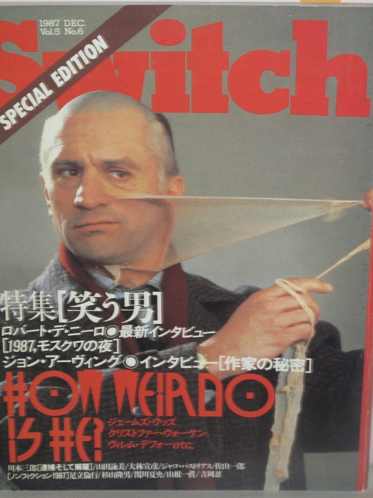 SWITCH magazine side cover  Vol 5 No  6  December 1987
